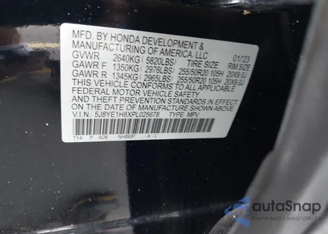 2023 Acura Mdx Advance Package из США, поврежденный, VIN 5J8YE1H8XPL025678